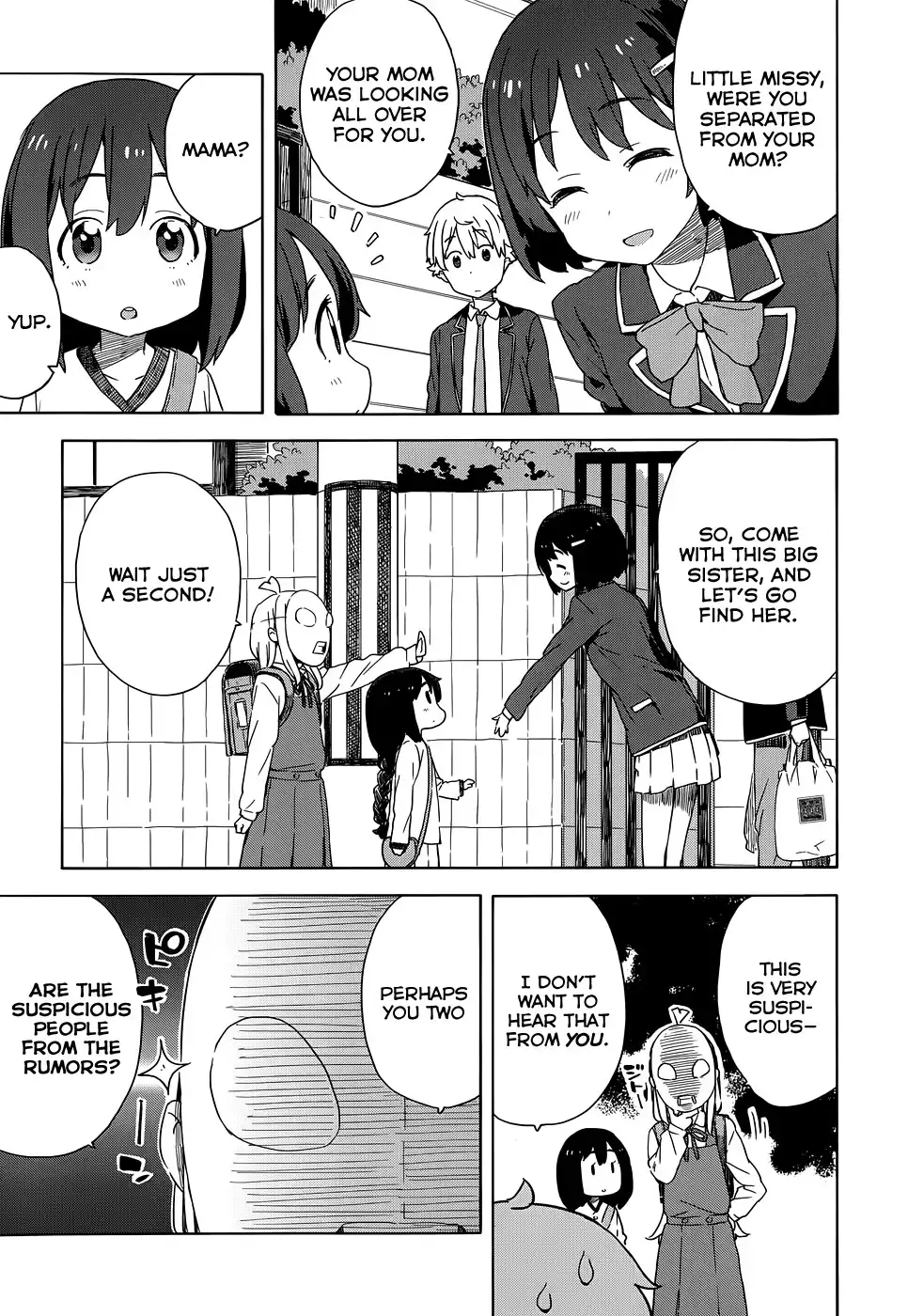 Kono Bijutsubu ni wa Mondai ga Aru! Chapter 9 14